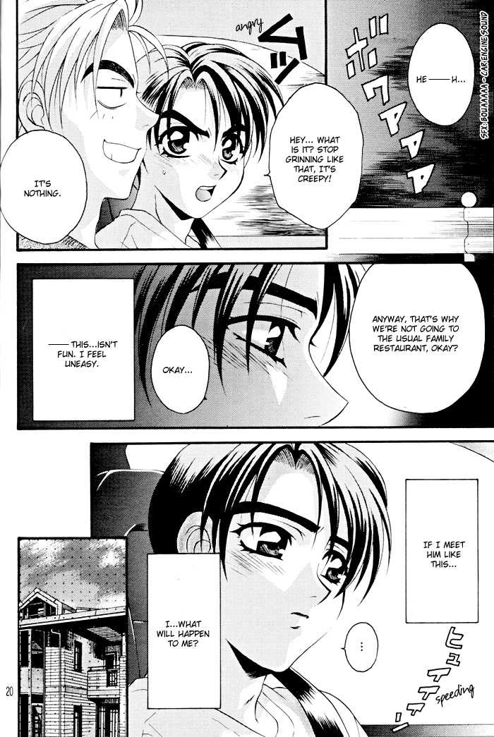 (C56) [Pink Power (Tatsuse Yumino)] Another Face (Initial D) [English] {Futarikiri} - Page 19