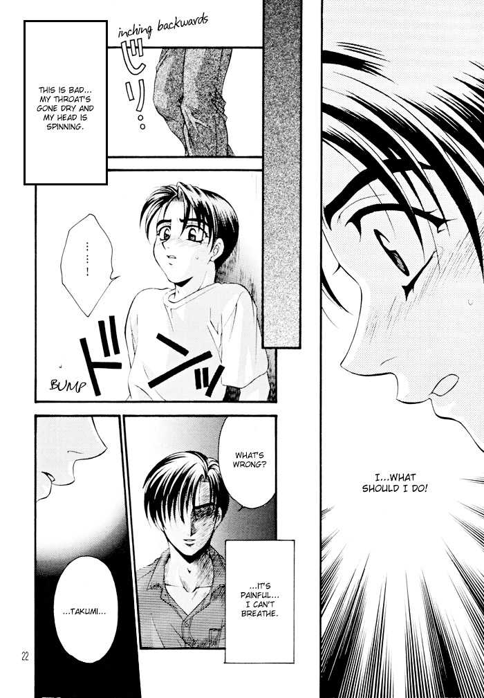 (C56) [Pink Power (Tatsuse Yumino)] Another Face (Initial D) [English] {Futarikiri} - Page 21