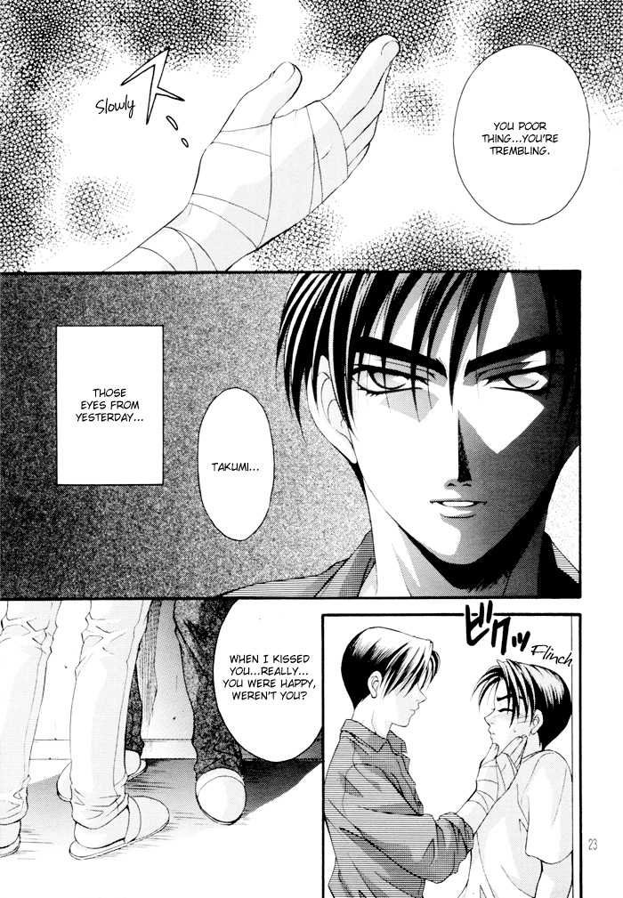 (C56) [Pink Power (Tatsuse Yumino)] Another Face (Initial D) [English] {Futarikiri} - Page 22
