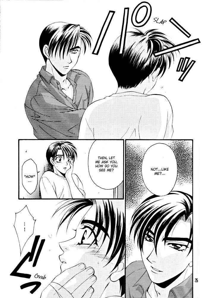 (C56) [Pink Power (Tatsuse Yumino)] Another Face (Initial D) [English] {Futarikiri} - Page 24