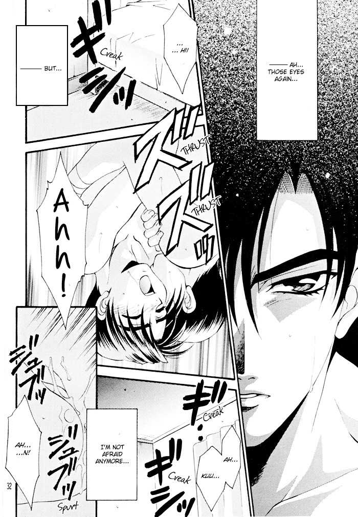(C56) [Pink Power (Tatsuse Yumino)] Another Face (Initial D) [English] {Futarikiri} - Page 31
