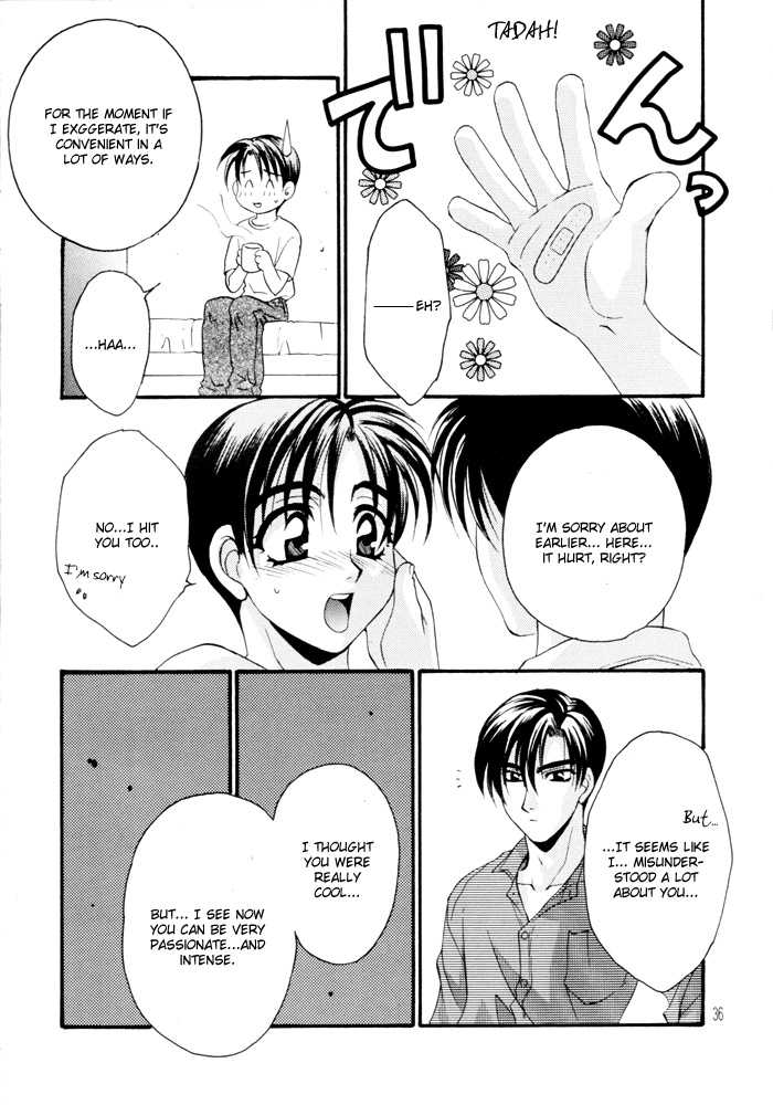 (C56) [Pink Power (Tatsuse Yumino)] Another Face (Initial D) [English] {Futarikiri} - Page 35