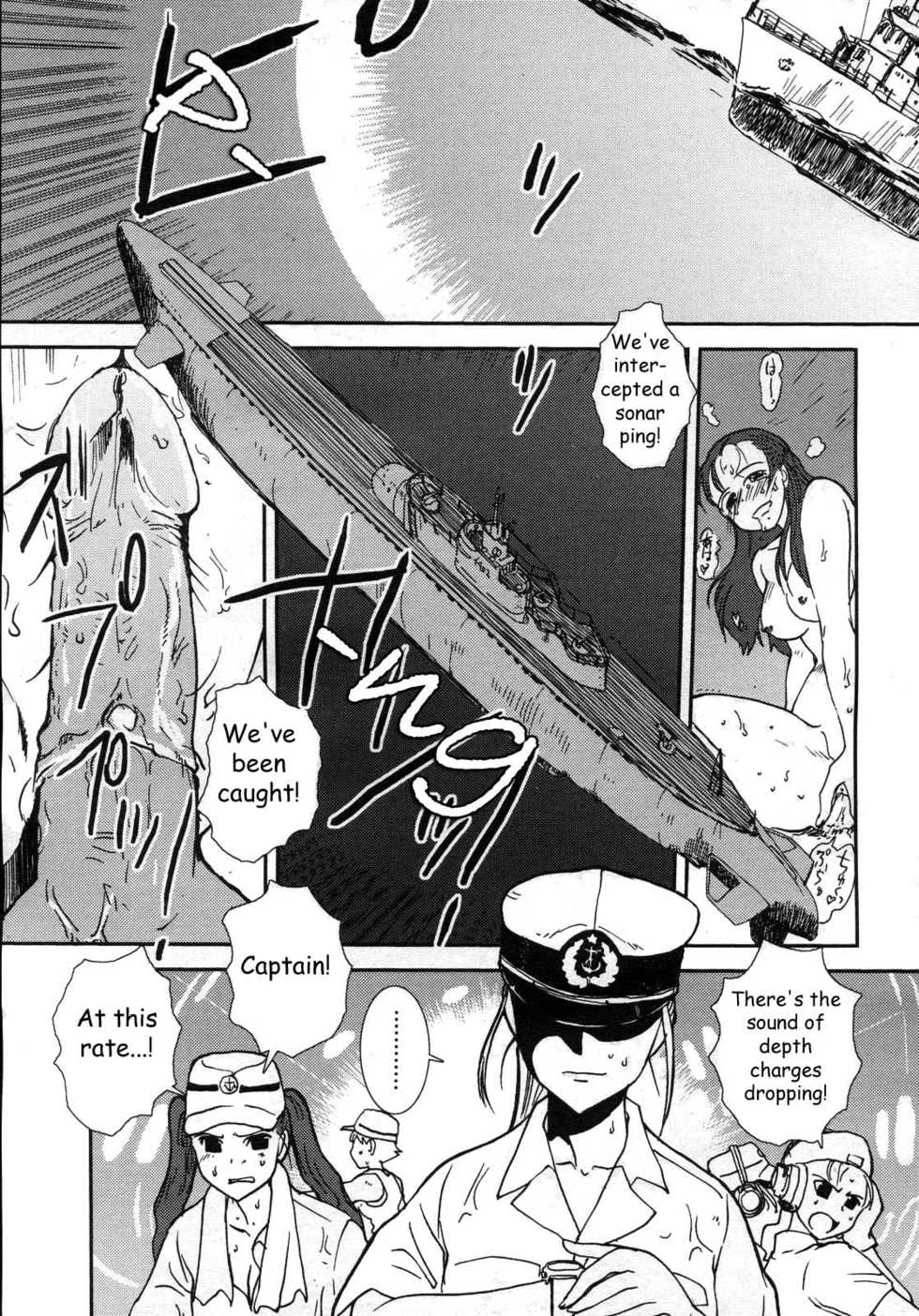 Mitsumei a.k.a. I-404 (Honey Orders) [ENG] - Page 11