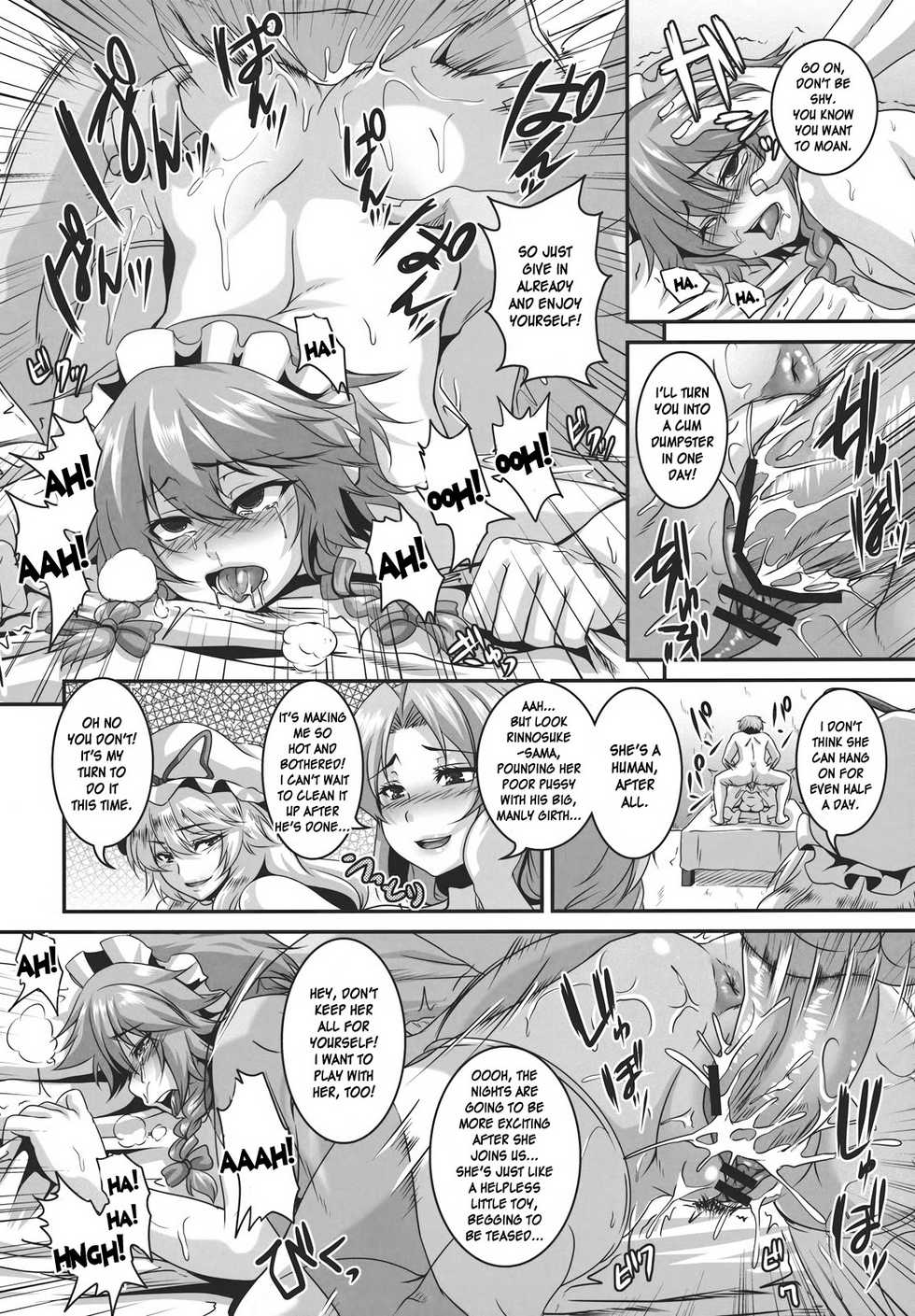 (Reitaisai 9) [Tiramisu Tart (Kazuhiro)] Dakyou Sakuya (Touhou Project) [English] {desudesu} - Page 16