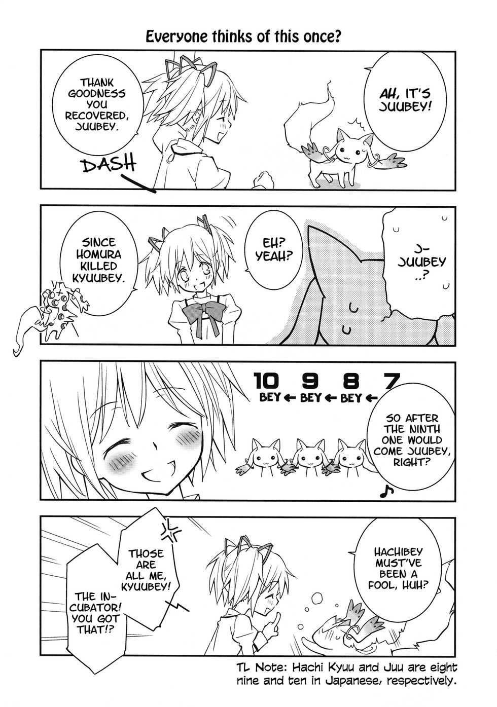 (SC53) [Hitomaron (Setouchi Sumako)] Daisuki dayo! | I Love You! (Puella Magi Madoka Magica) [English] [Yuri-ism] - Page 4