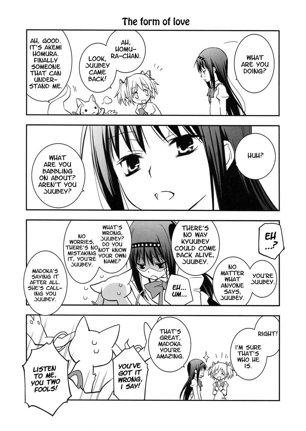(SC53) [Hitomaron (Setouchi Sumako)] Daisuki dayo! | I Love You! (Puella Magi Madoka Magica) [English] [Yuri-ism] - Page 5