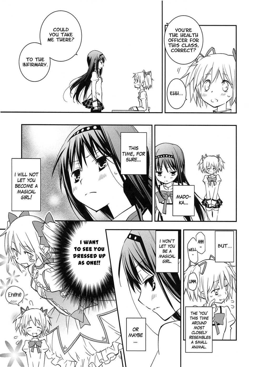 (SC53) [Hitomaron (Setouchi Sumako)] Daisuki dayo! | I Love You! (Puella Magi Madoka Magica) [English] [Yuri-ism] - Page 8