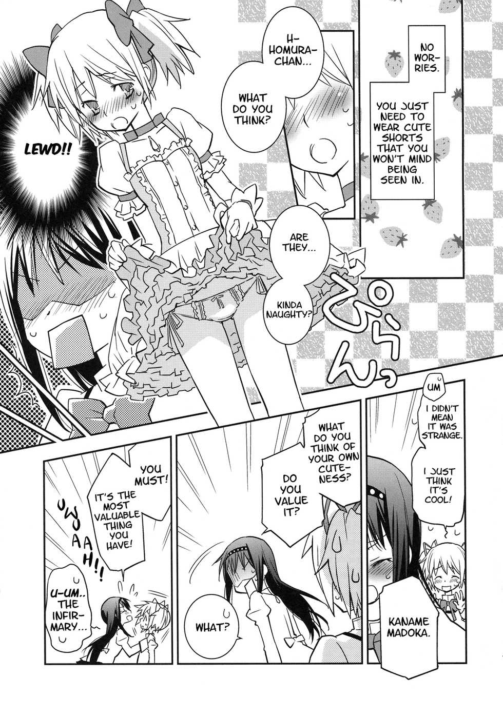 (SC53) [Hitomaron (Setouchi Sumako)] Daisuki dayo! | I Love You! (Puella Magi Madoka Magica) [English] [Yuri-ism] - Page 10