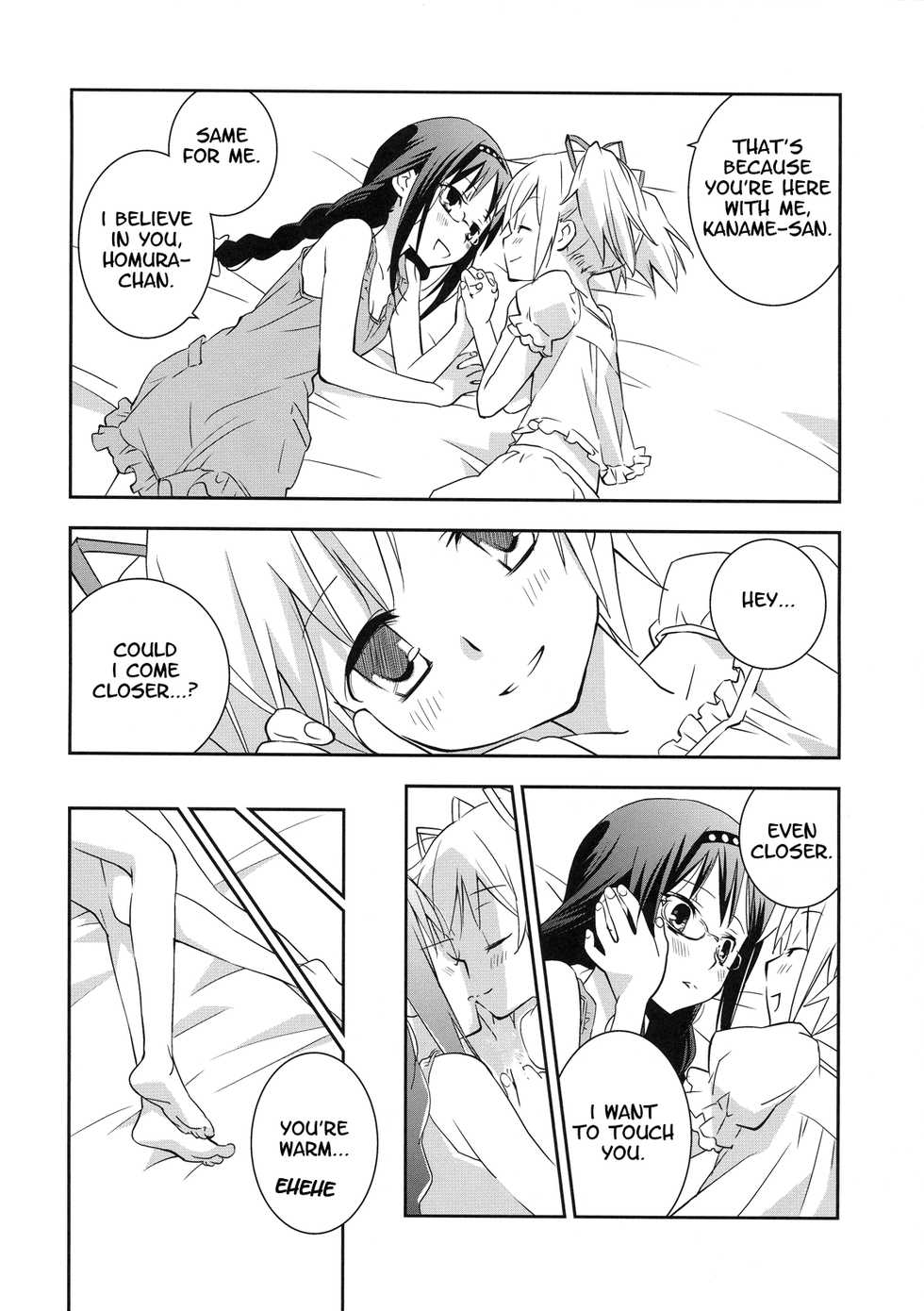 (SC53) [Hitomaron (Setouchi Sumako)] Daisuki dayo! | I Love You! (Puella Magi Madoka Magica) [English] [Yuri-ism] - Page 15