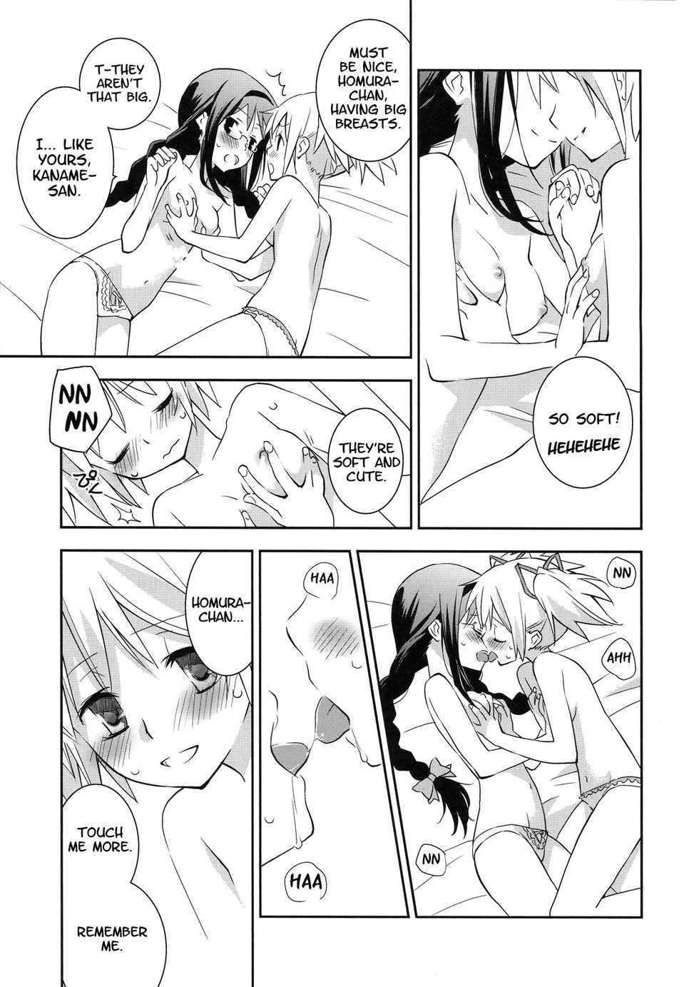 (SC53) [Hitomaron (Setouchi Sumako)] Daisuki dayo! | I Love You! (Puella Magi Madoka Magica) [English] [Yuri-ism] - Page 16