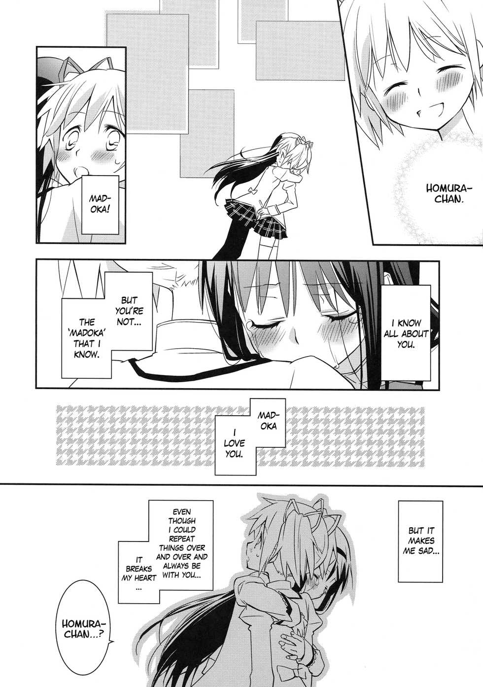 (SC53) [Hitomaron (Setouchi Sumako)] Daisuki dayo! | I Love You! (Puella Magi Madoka Magica) [English] [Yuri-ism] - Page 19