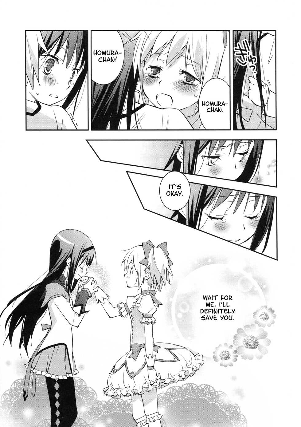 (SC53) [Hitomaron (Setouchi Sumako)] Daisuki dayo! | I Love You! (Puella Magi Madoka Magica) [English] [Yuri-ism] - Page 20