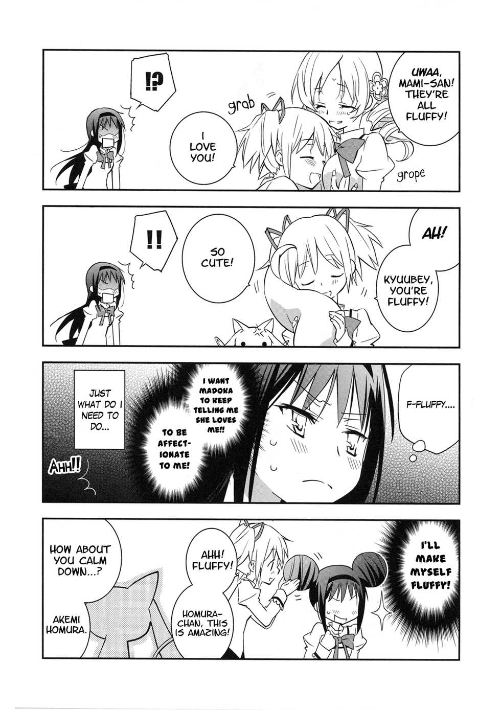 (SC53) [Hitomaron (Setouchi Sumako)] Daisuki dayo! | I Love You! (Puella Magi Madoka Magica) [English] [Yuri-ism] - Page 22