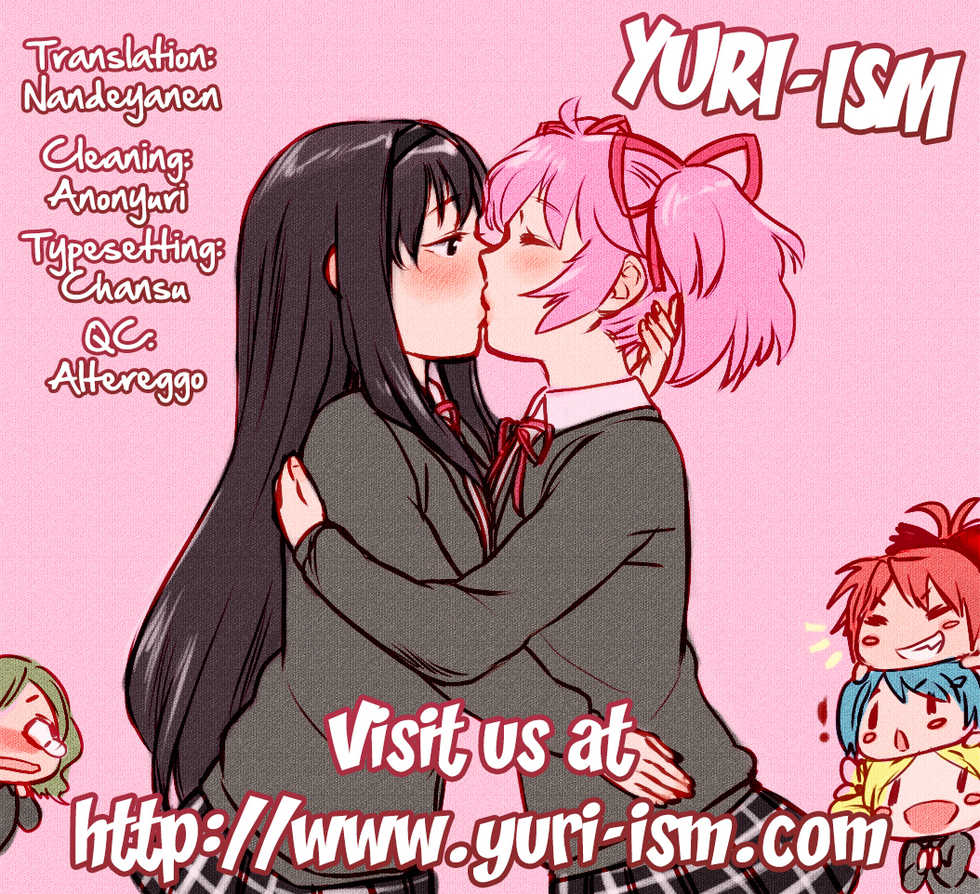 (SC53) [Hitomaron (Setouchi Sumako)] Daisuki dayo! | I Love You! (Puella Magi Madoka Magica) [English] [Yuri-ism] - Page 27