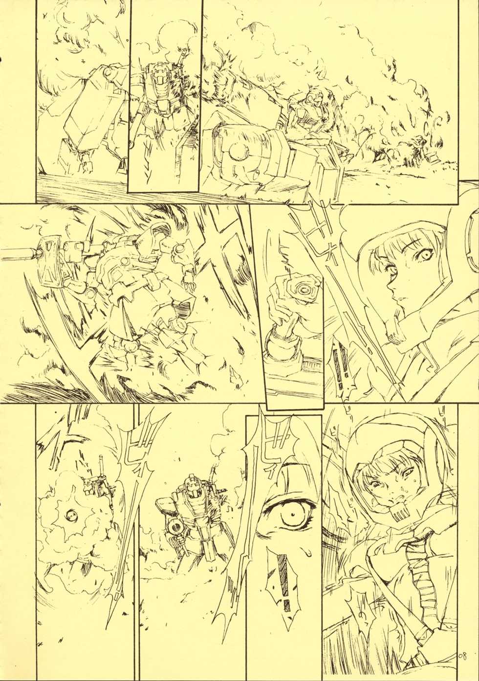 (CR31) [Studio Nama (Kagetora)] ZEON Bon (Kidou Senshi Gundam) - Page 7