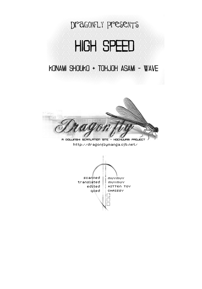 (No Limit) [WAVE (Conami Shoko, Tohjoh Asami)] High Speed (Eyeshield 21) [English] [Dragonfly] - Page 2