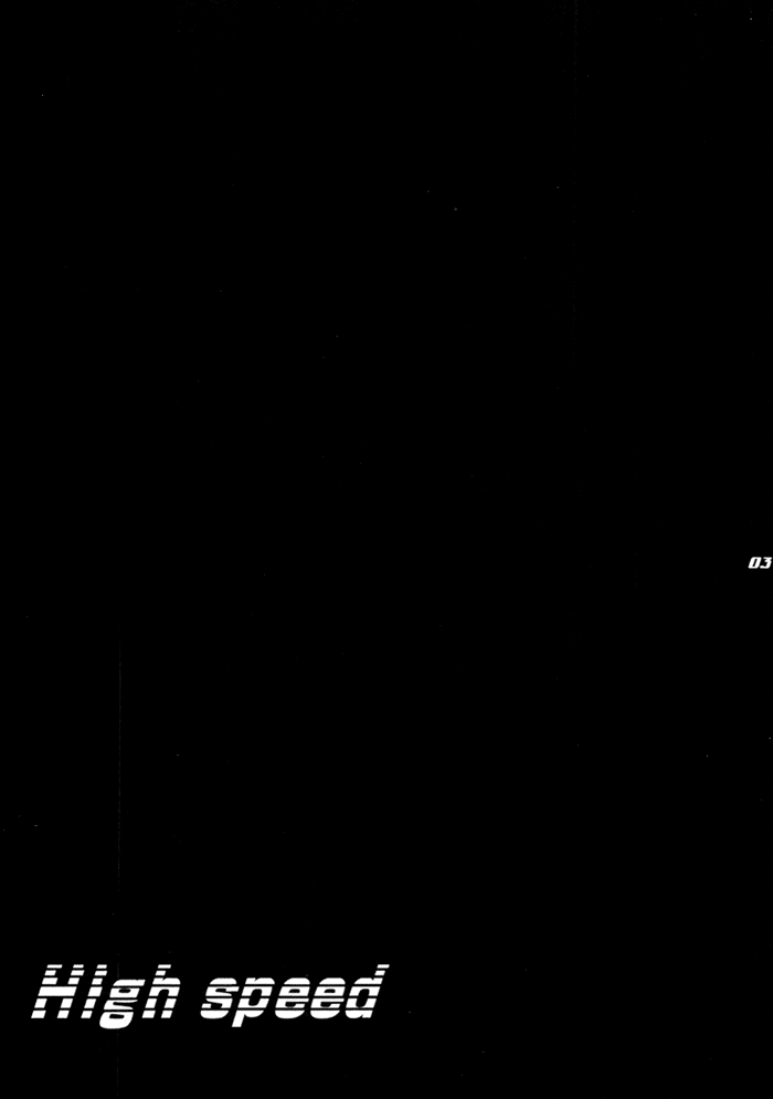 (No Limit) [WAVE (Conami Shoko, Tohjoh Asami)] High Speed (Eyeshield 21) [English] [Dragonfly] - Page 3