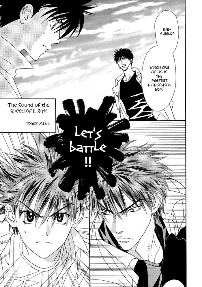 (No Limit) [WAVE (Conami Shoko, Tohjoh Asami)] High Speed (Eyeshield 21) [English] [Dragonfly] - Page 7
