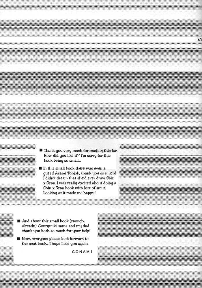 (No Limit) [WAVE (Conami Shoko, Tohjoh Asami)] High Speed (Eyeshield 21) [English] [Dragonfly] - Page 14