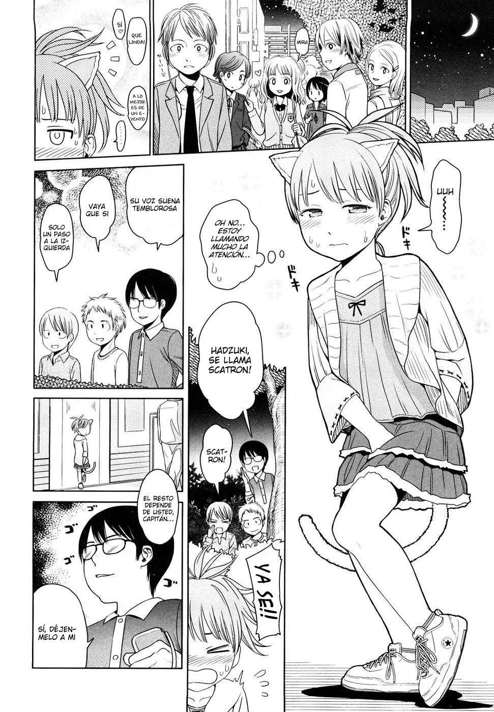 [Higashiyama Show] Japanese Preteen Suite [Spanish] [TUIII] - Page 11
