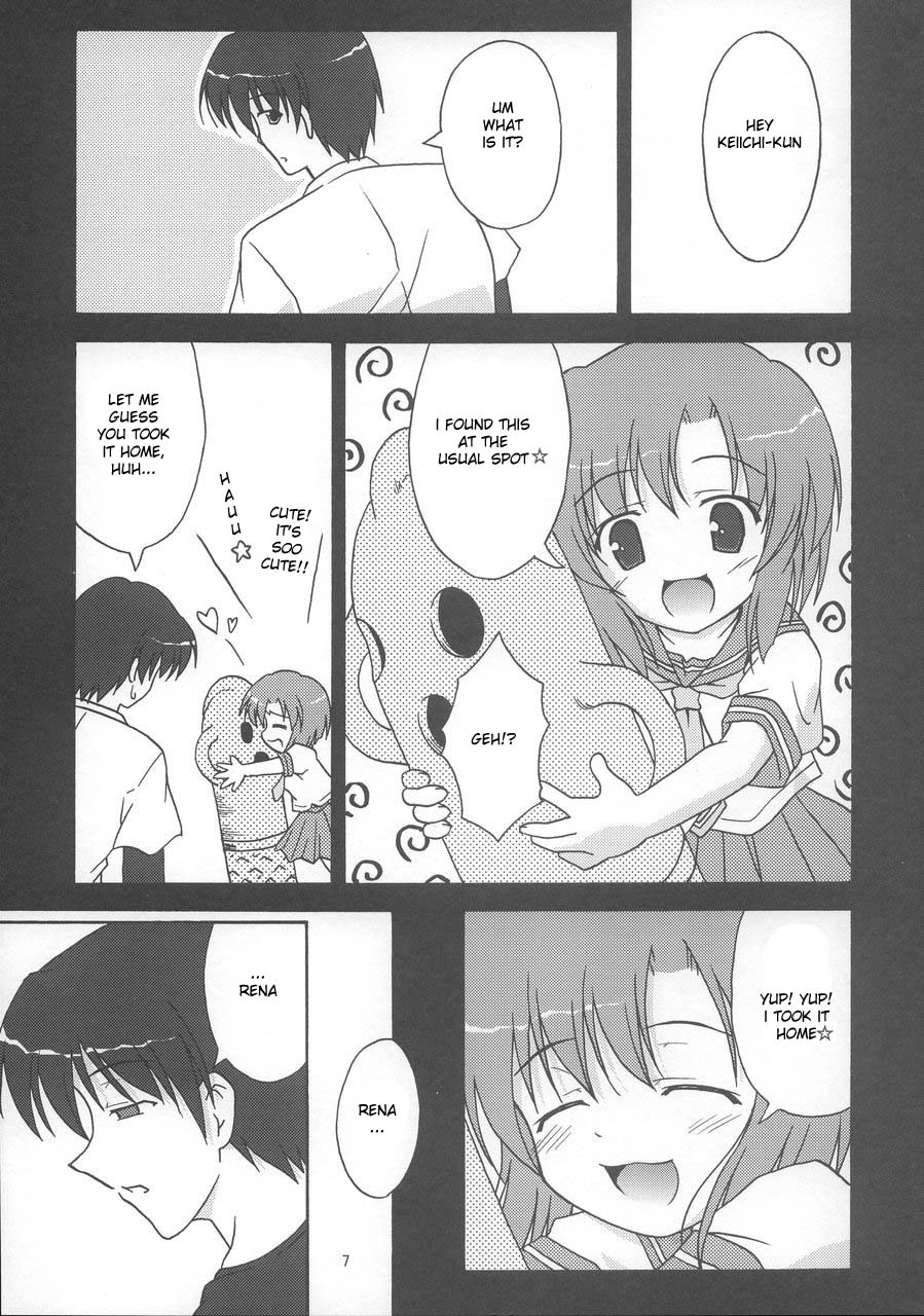 [Kurorai (Tsukishima Yomi)] Hauu II (Higurashi no Naku Koro ni) [English] - Page 6