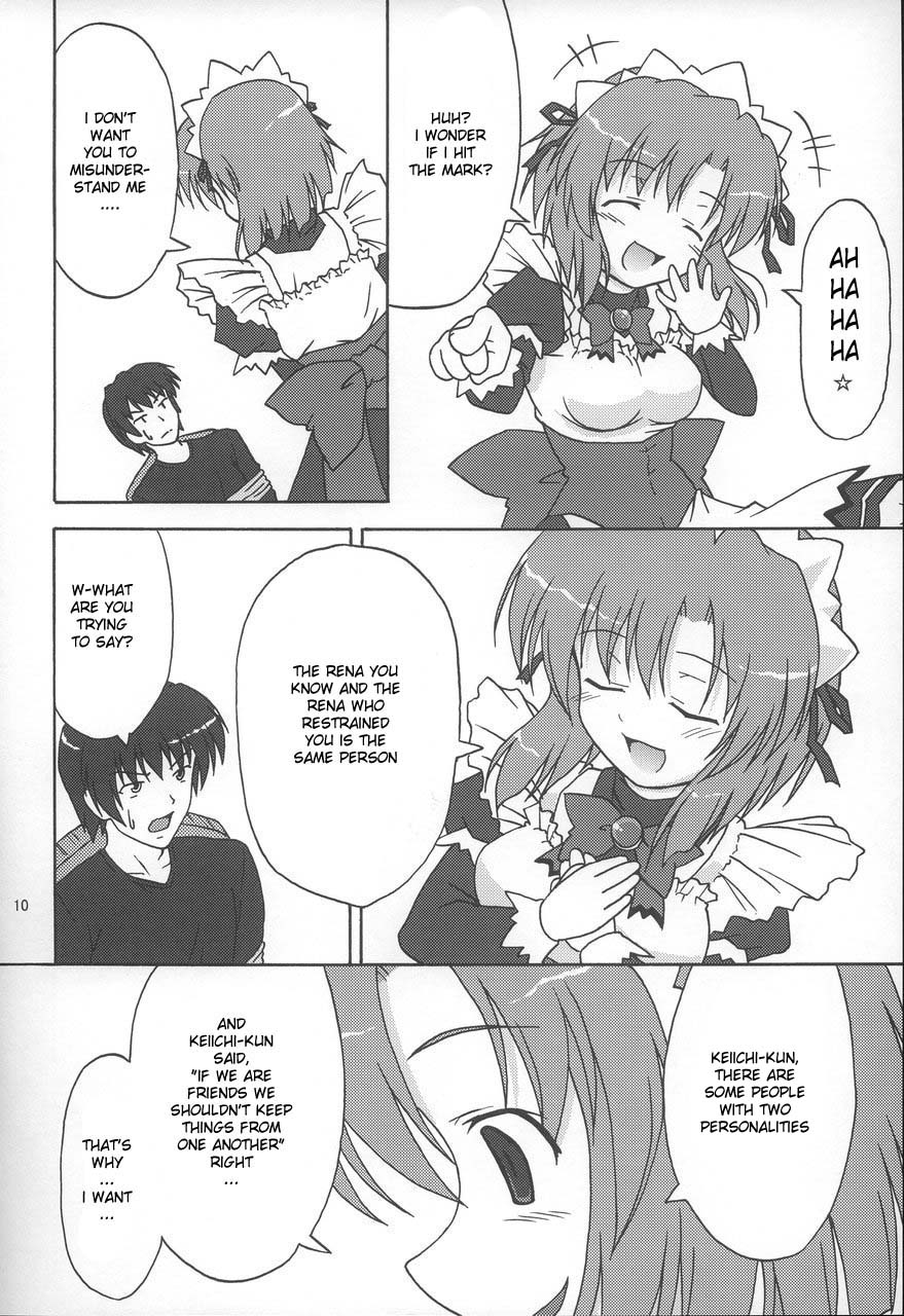 [Kurorai (Tsukishima Yomi)] Hauu II (Higurashi no Naku Koro ni) [English] - Page 9