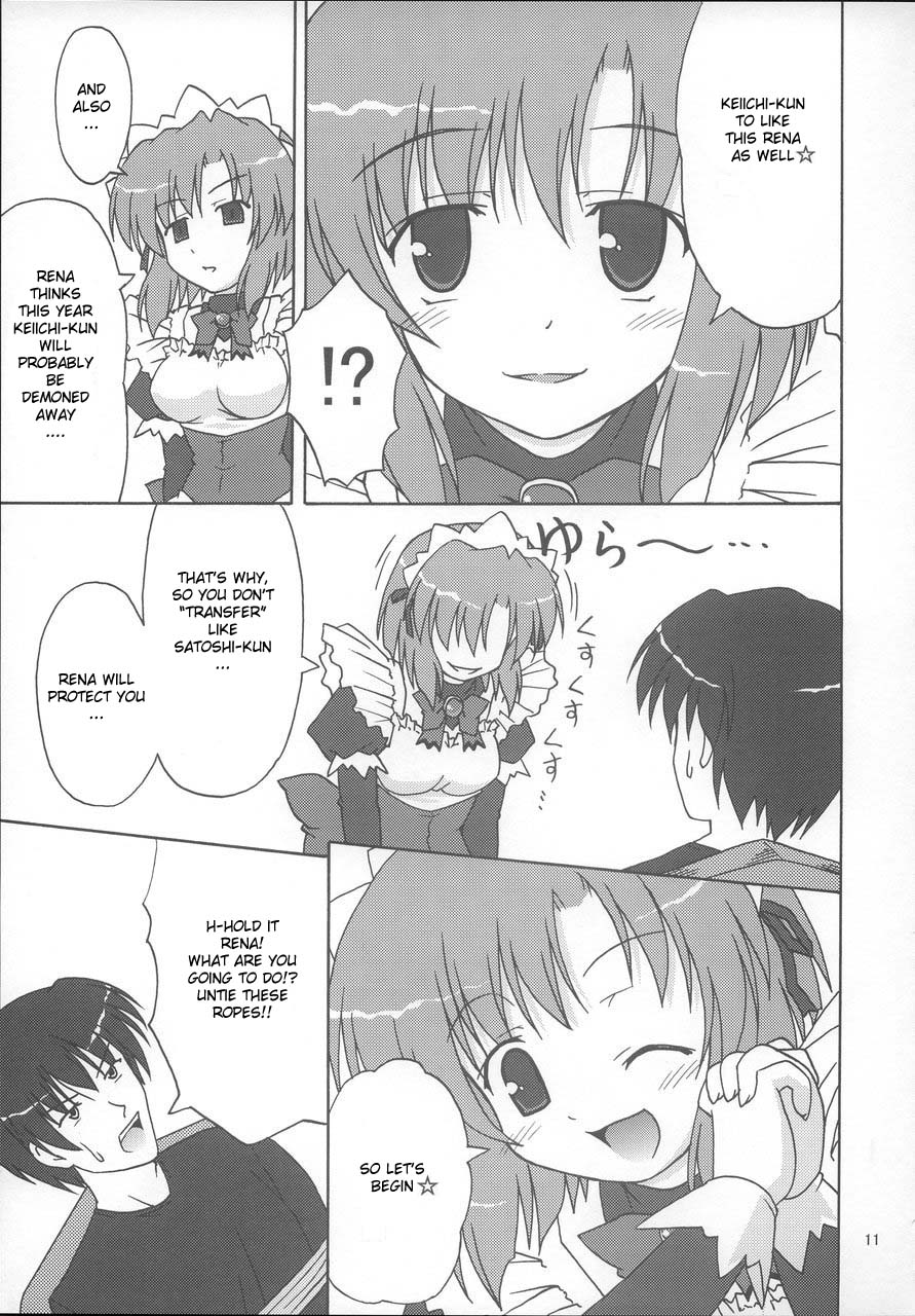 [Kurorai (Tsukishima Yomi)] Hauu II (Higurashi no Naku Koro ni) [English] - Page 10