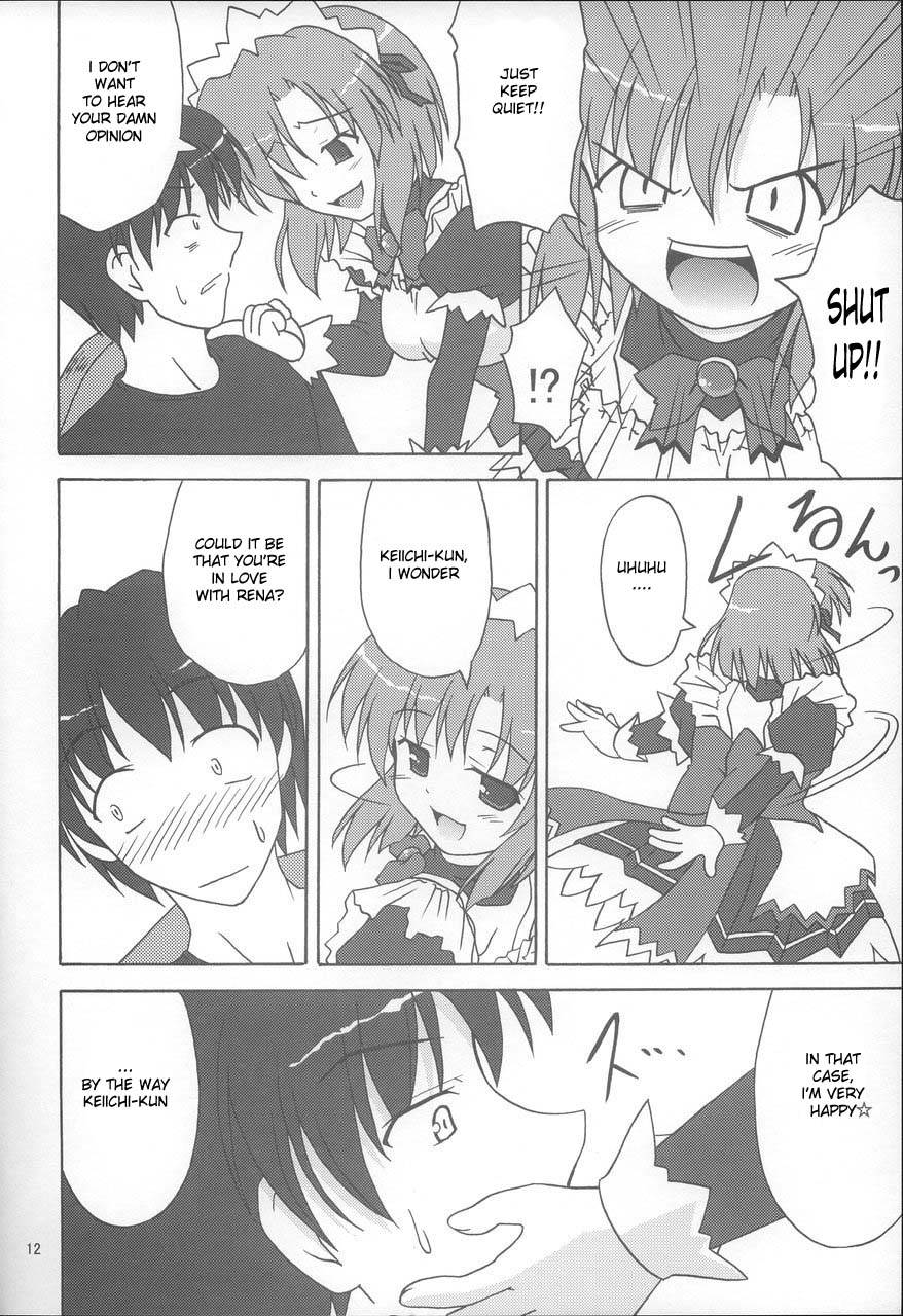 [Kurorai (Tsukishima Yomi)] Hauu II (Higurashi no Naku Koro ni) [English] - Page 11