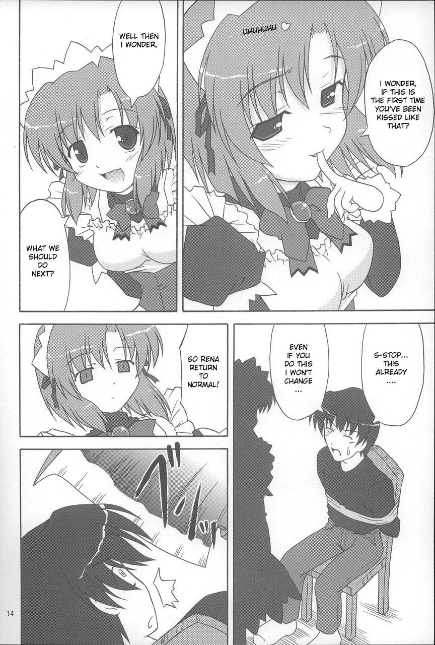 [Kurorai (Tsukishima Yomi)] Hauu II (Higurashi no Naku Koro ni) [English] - Page 13