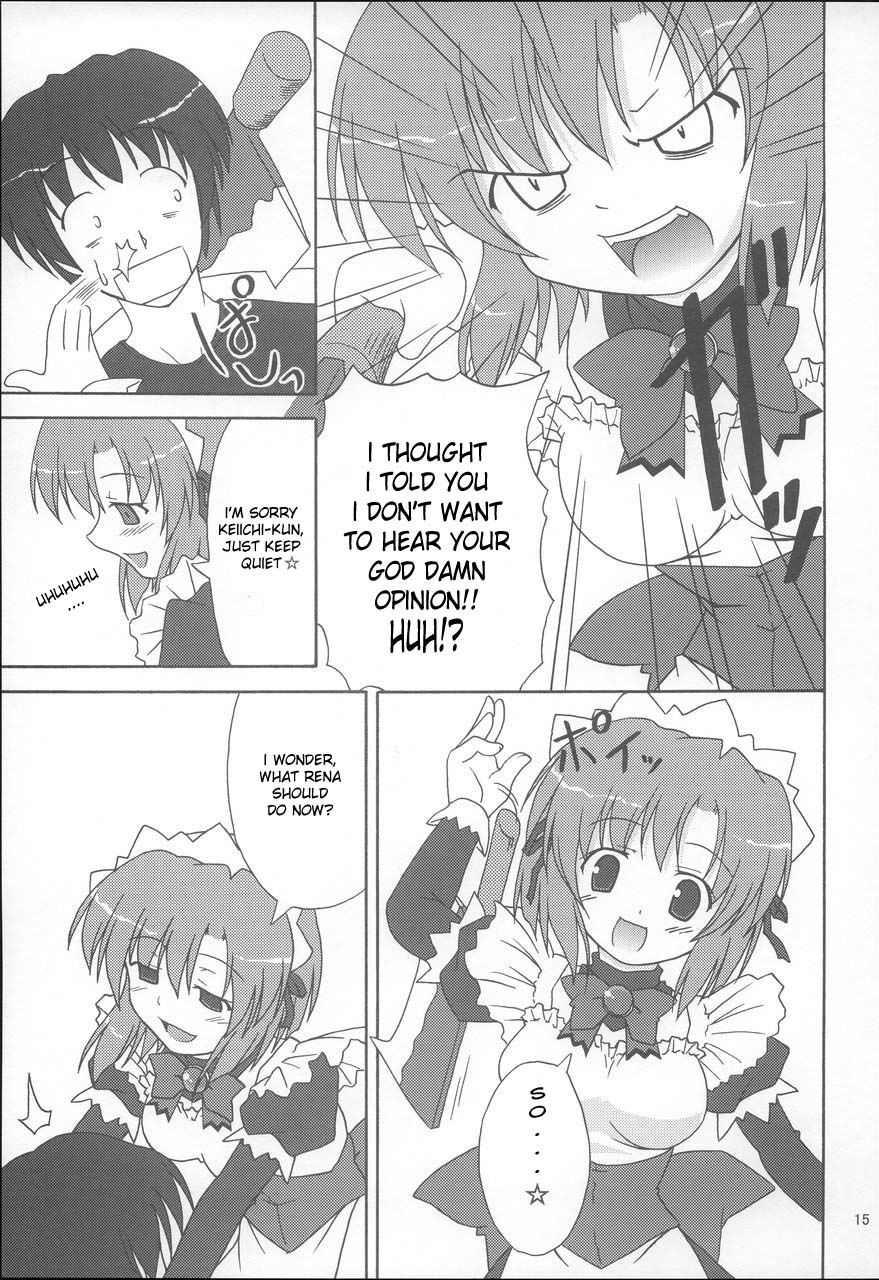 [Kurorai (Tsukishima Yomi)] Hauu II (Higurashi no Naku Koro ni) [English] - Page 14