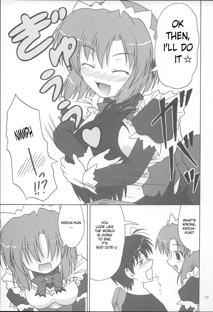 [Kurorai (Tsukishima Yomi)] Hauu II (Higurashi no Naku Koro ni) [English] - Page 16