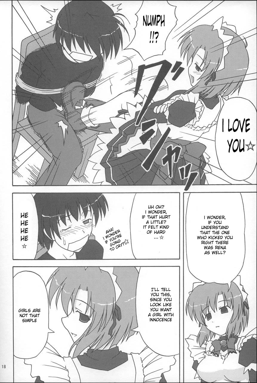 [Kurorai (Tsukishima Yomi)] Hauu II (Higurashi no Naku Koro ni) [English] - Page 17
