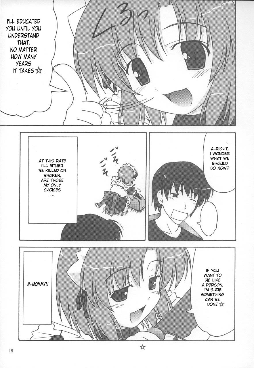 [Kurorai (Tsukishima Yomi)] Hauu II (Higurashi no Naku Koro ni) [English] - Page 18