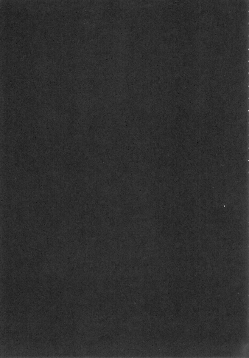 (C72) [Leaz Koubou (Oujano Kaze)] Tanktop ga tamaranai! (Super Robot Wars)  [English] - Page 5