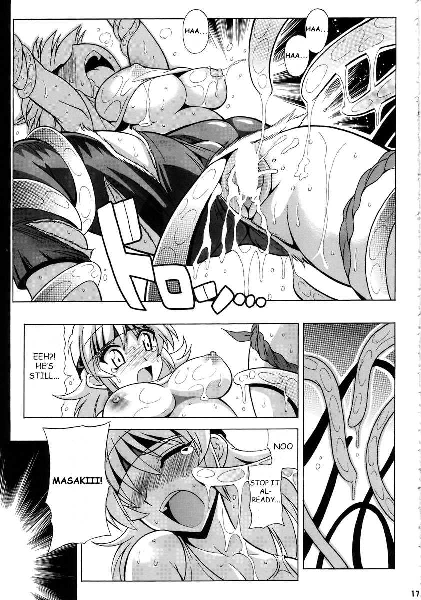 (C72) [Leaz Koubou (Oujano Kaze)] Tanktop ga tamaranai! (Super Robot Wars)  [English] - Page 18