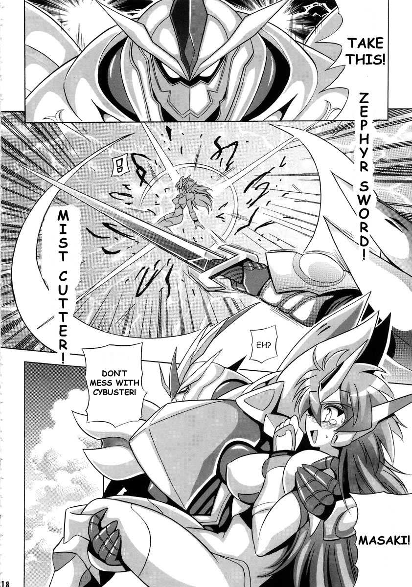 (C72) [Leaz Koubou (Oujano Kaze)] Tanktop ga tamaranai! (Super Robot Wars)  [English] - Page 19
