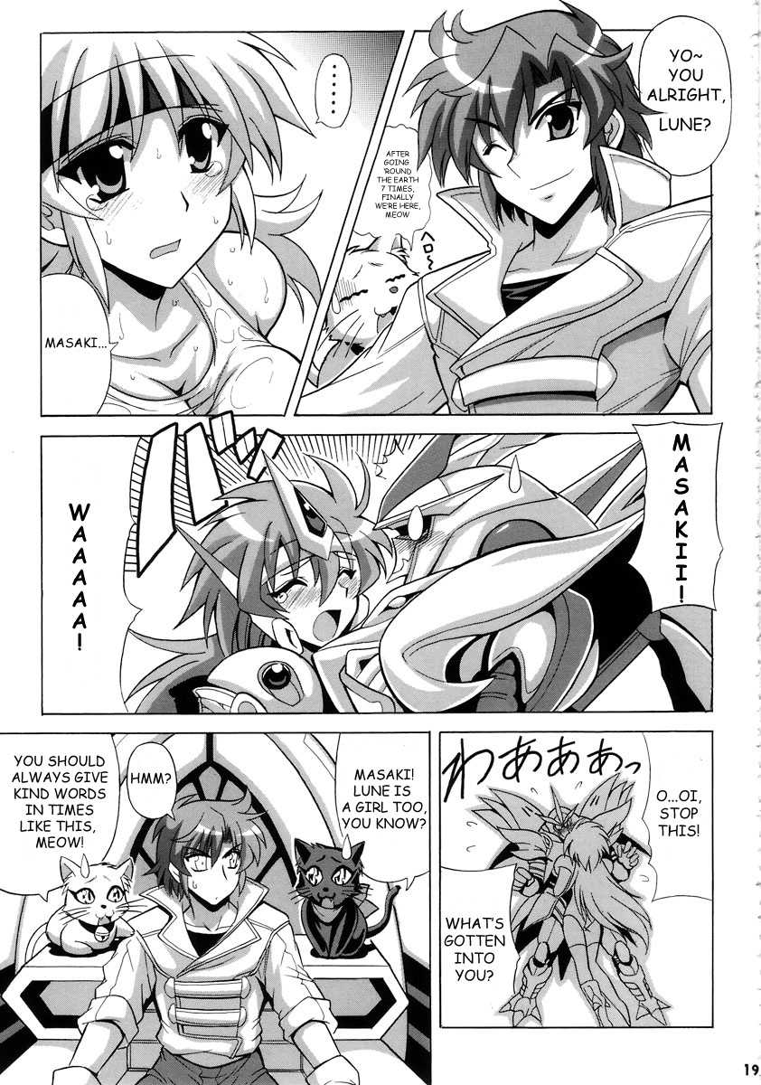 (C72) [Leaz Koubou (Oujano Kaze)] Tanktop ga tamaranai! (Super Robot Wars)  [English] - Page 20