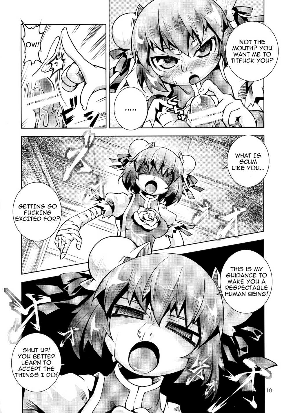 (Reitaisai 8) [Toriniku Seikatsu (Emu, nyagakiya)] Kasen-chan ni Fumaretai. Ato wa Smaretai | I Want Kasen-chan to Step on Me, Then Stick it In (Touhou Project) [English] {Sharpie Translations} - Page 9
