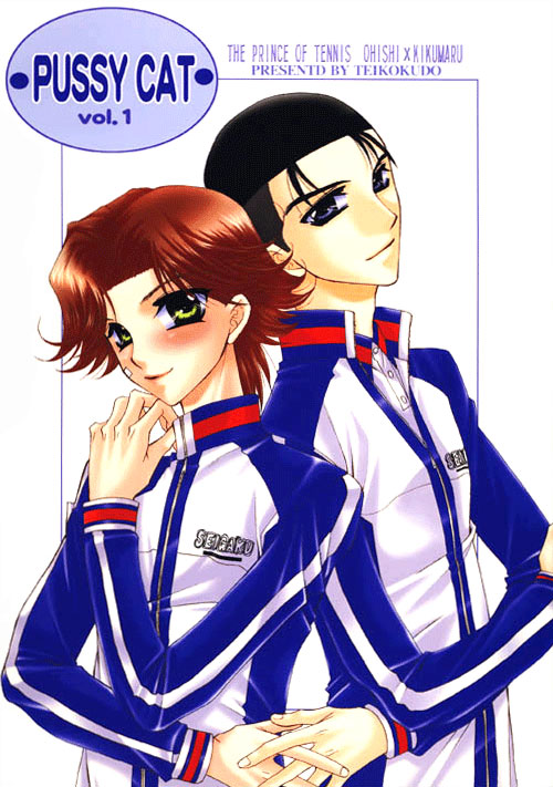 [Teikokudou (Asakura Karen)] Pussy Cat Vol. 1 (Prince of Tennis) [English] [Otakupink] - Page 1