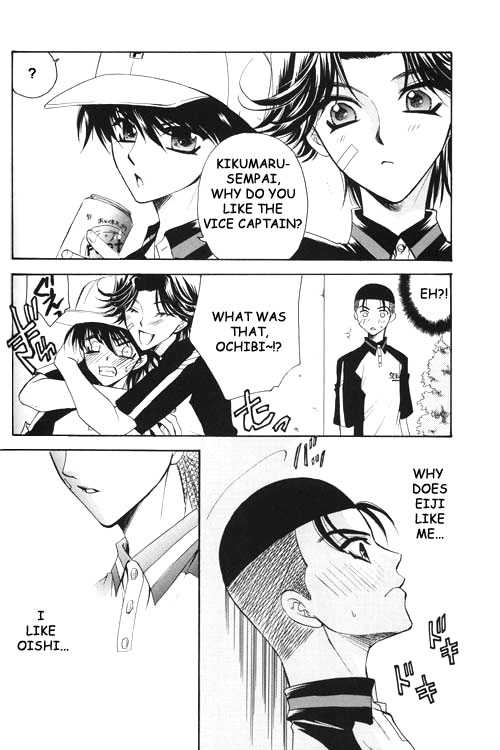 [Teikokudou (Asakura Karen)] Pussy Cat Vol. 1 (Prince of Tennis) [English] [Otakupink] - Page 10