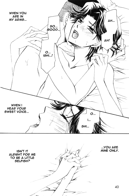 [Teikokudou (Asakura Karen)] Pussy Cat Vol. 1 (Prince of Tennis) [English] [Otakupink] - Page 34