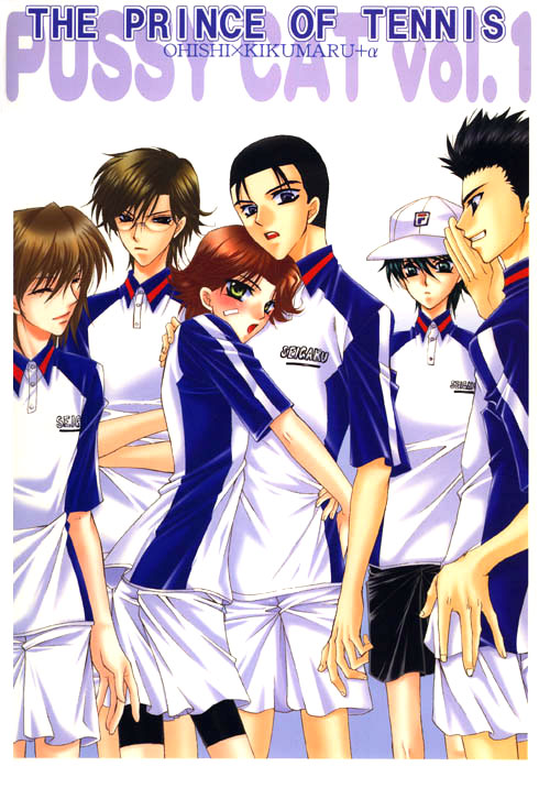 [Teikokudou (Asakura Karen)] Pussy Cat Vol. 1 (Prince of Tennis) [English] [Otakupink] - Page 35