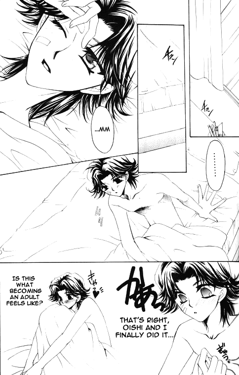 [Teikokudou (Asakura Karen)] Pussy Cat Vol.2 (Prince of Tennis) [English] [Otakupink] - Page 4