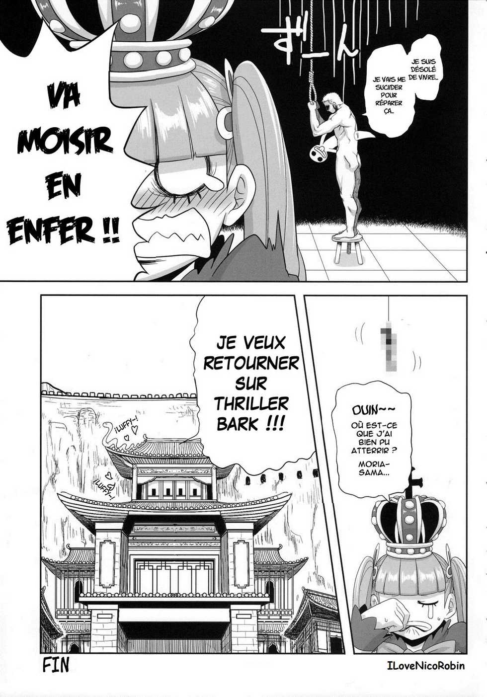 (C76) [Rojiura Jack (Jun)] THROUGH THE WALL (One Piece) [French] {O-S} [Decensored] - Page 23