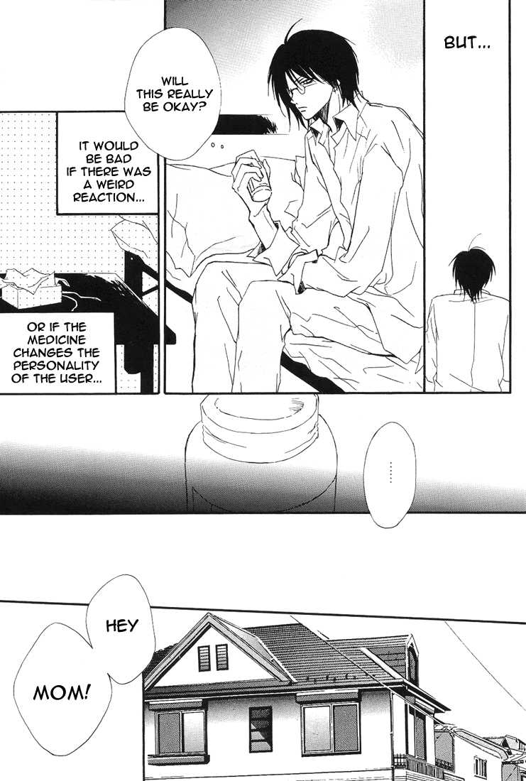 [Bigaku no Susume (Kesera Murasaki)] Plus+ (Prince of Tennis) [English] [Otakupink] - Page 8