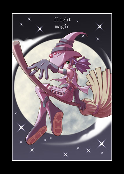 [051028]Natural Another One 2nd -Belladonna-特典画像集[DreamSoft] - Page 36