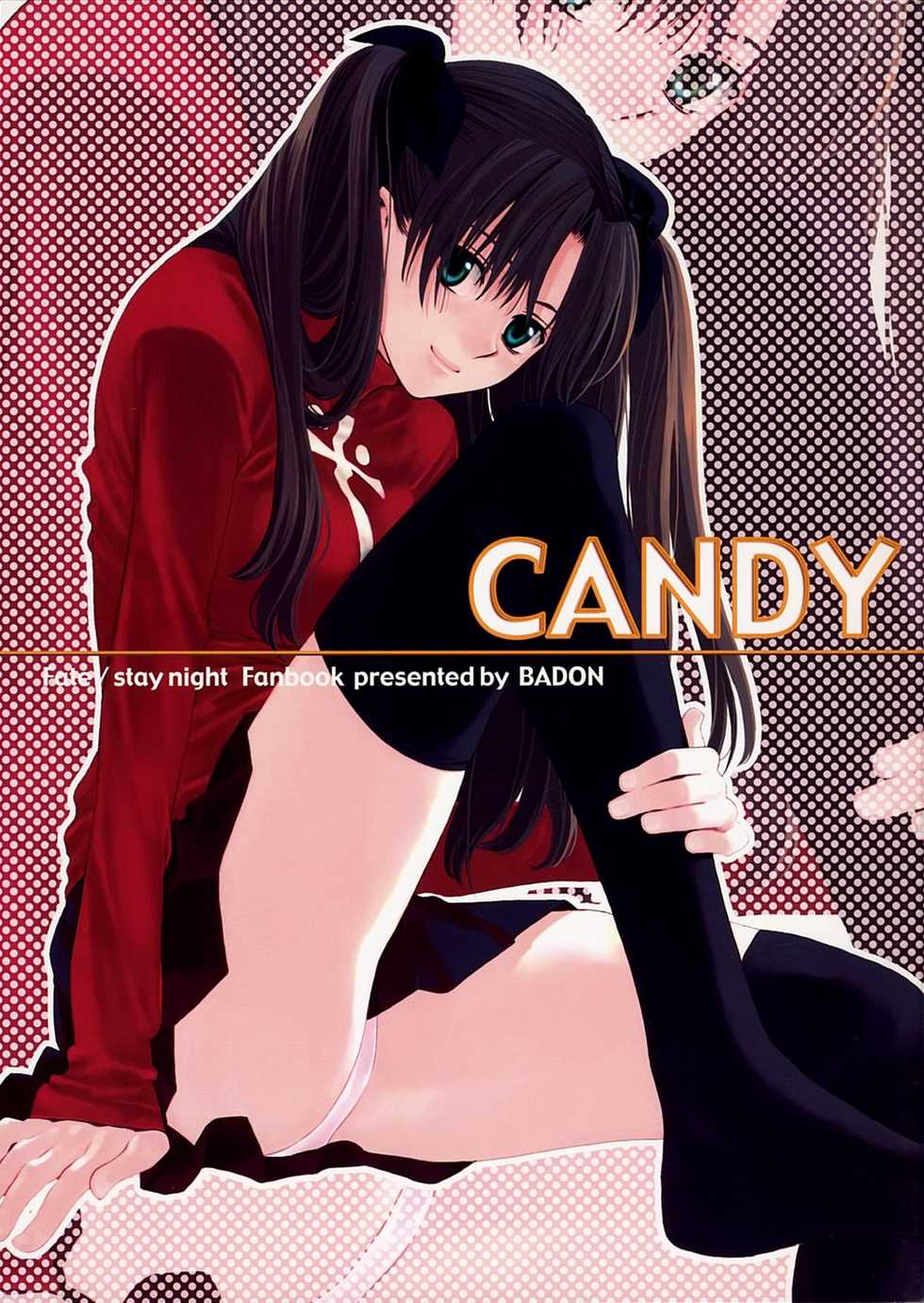 (C66) [Badon (Kida, Kine)] Candy (Fate/stay night) - Page 1