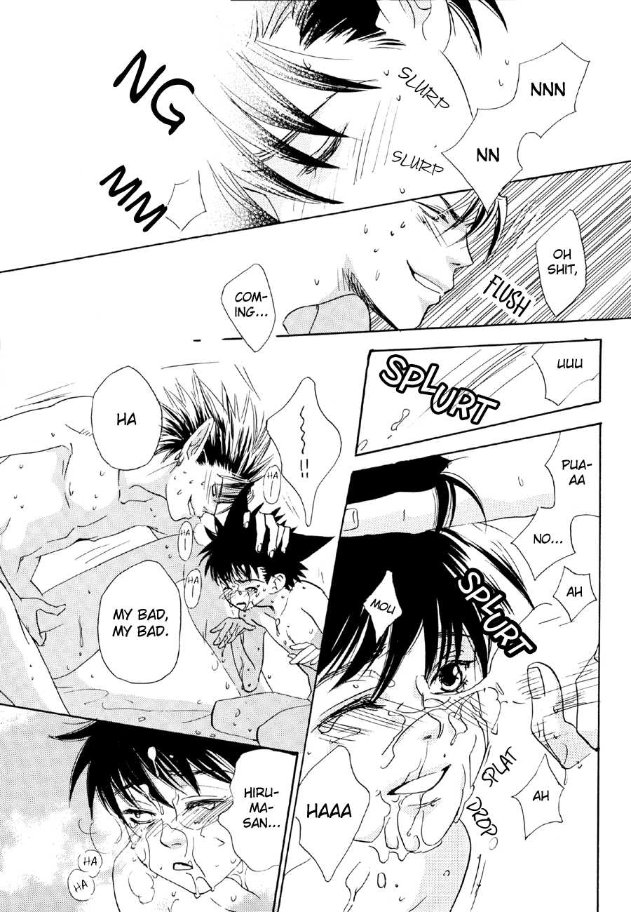 [Platinum (Atene)] Healing Note (Eyeshield 21) [English] {Nyar} - Page 11