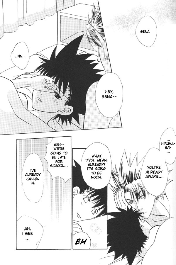 [Platinum (Atene)] Healing Note 2 (Eyeshield 21) [English] {Nyar} - Page 3