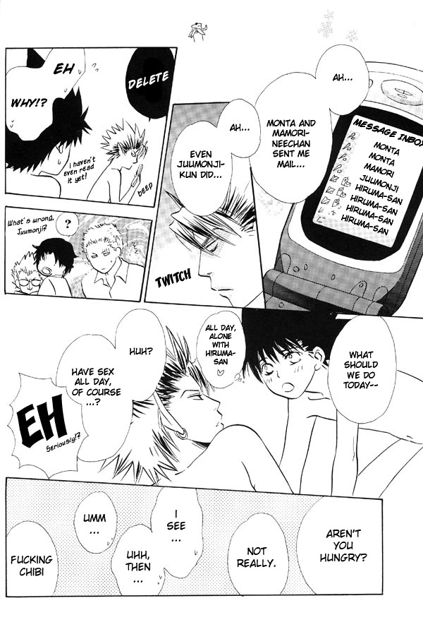 [Platinum (Atene)] Healing Note 2 (Eyeshield 21) [English] {Nyar} - Page 4